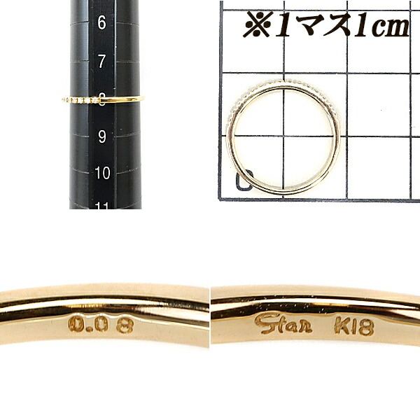 楽天市場】☆7/16 スタージュエリー ダイヤモンド ハーフエタニティ