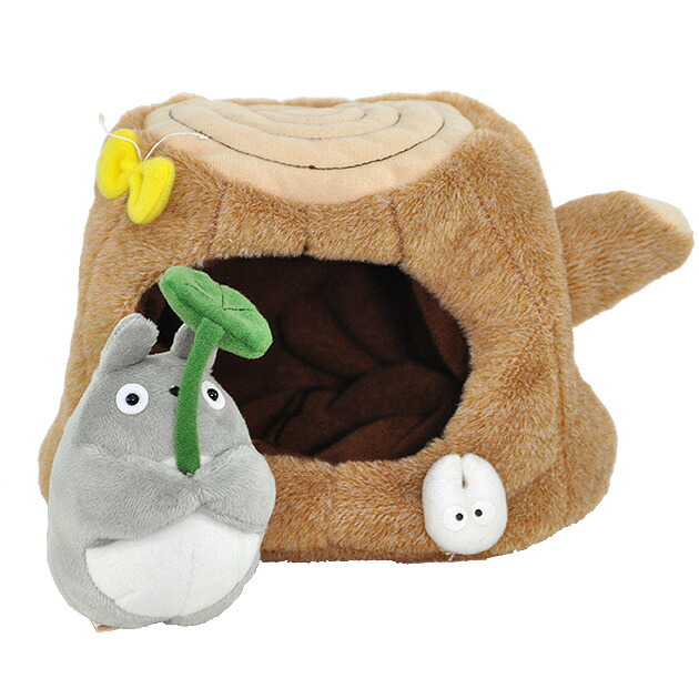 楽天市場】【N045】ぬいぐるみ「となりのトトロ」のトトロ木のお家