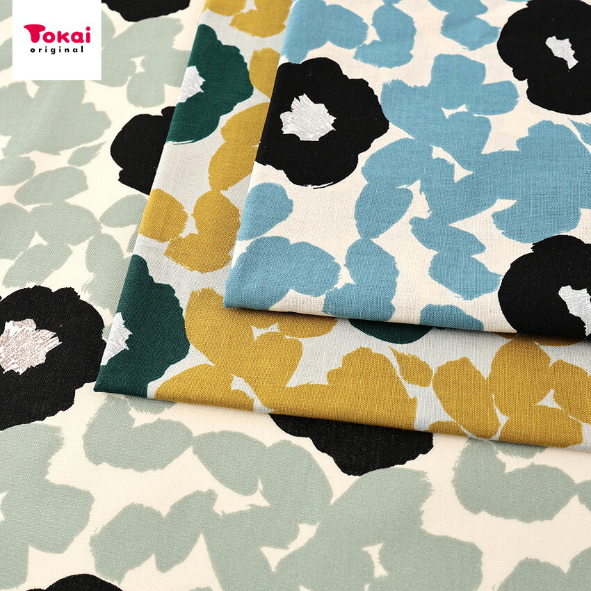 楽天市場】SOU・SOU 優 綿麻シーチング 50cm単位｜切売り 切り売り