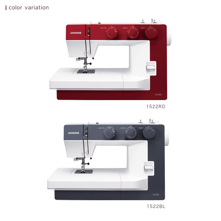 楽天市場】☆10000円CPあり 3/31 9時まで☆ ジャノメ 電動ミシン 1522