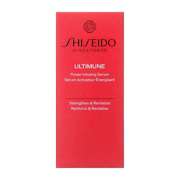 楽天市場】◇スーパーSALE最大2000円OFFｸｰﾎﾟﾝ&P10倍◇【資生堂認定