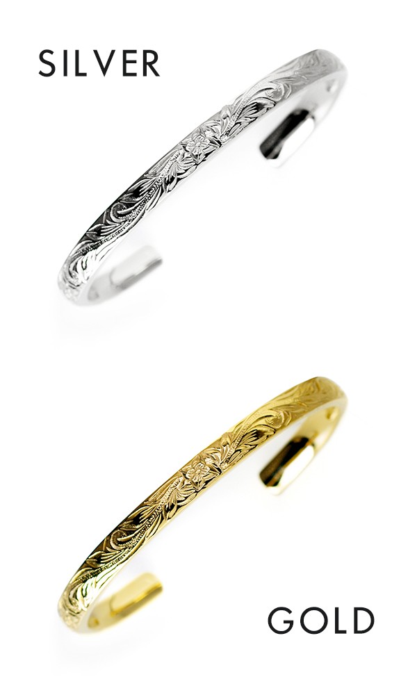 楽天市場】バングル ブレスレット ハワイアンジュエリー【送料無料