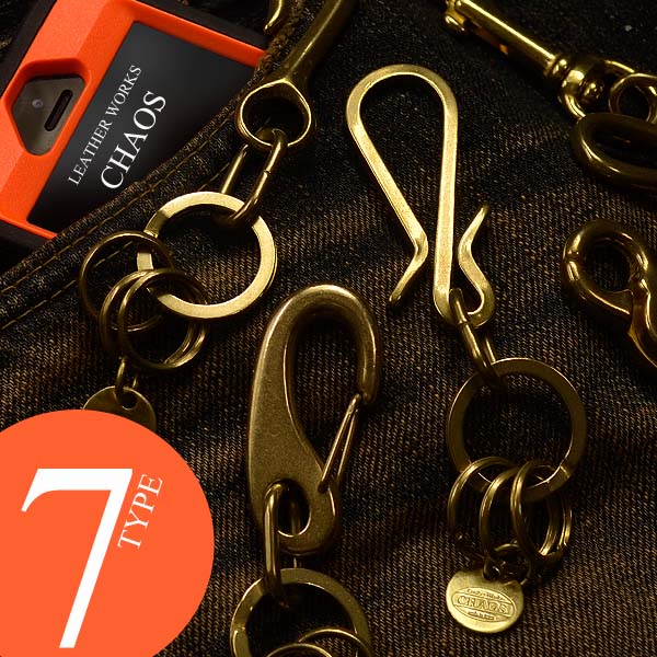 楽天市場】キーホルダー キーフック CHAOS （カオス）キーフック 真鍮
