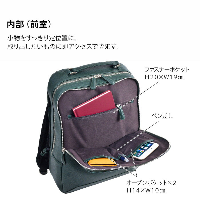 楽天市場】リュックサック デイパック バッグ 本革 牛革 レザーバッグ