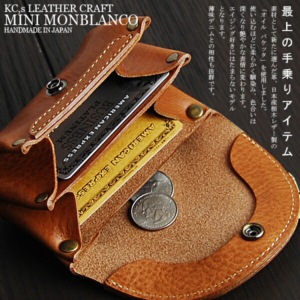 楽天市場】ケーシーズ KC'S ケイシイズ ケイシーズ kc,s kcs