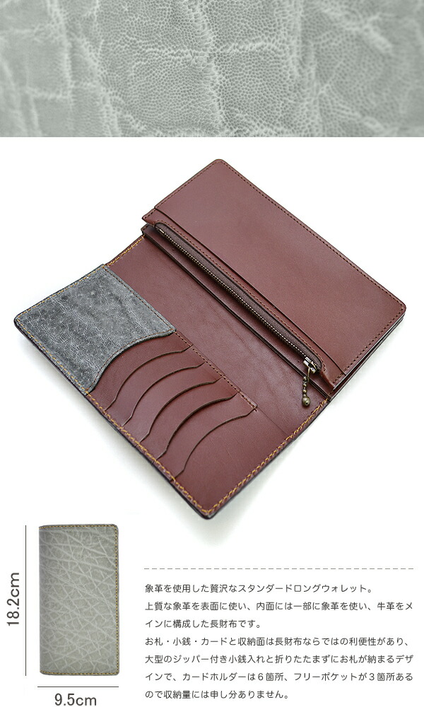 楽天市場】ケーシーズ KC'S ケイシイズ ケイシーズ kc,s kcs 長財布