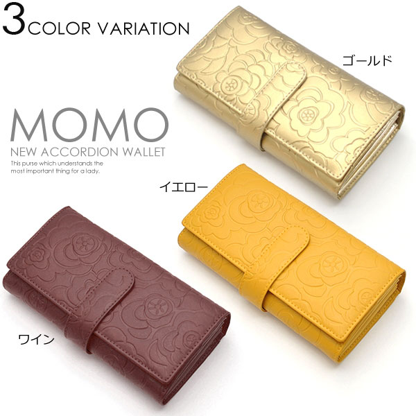 楽天市場】送料無料 財布 レディース 長財布 花柄 フラワー 可愛い