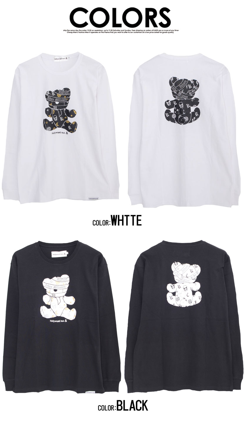 楽天市場】【送料無料】ロンT メンズ 長袖Tシャツ Tシャツ 長袖