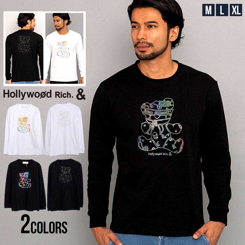 楽天市場】【送料無料】ロンT メンズ Tシャツ おしゃれ 長袖 長袖T