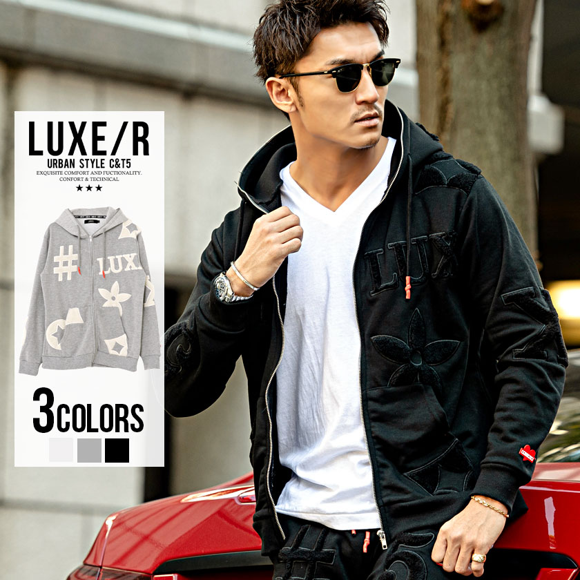 楽天市場】パーカー メンズ ボア LUXE/R【ラグジュ】ボアワッペン