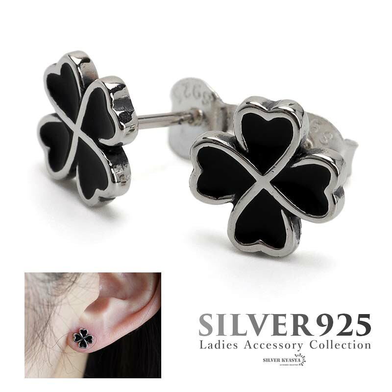 楽天市場】＼スーパーSALE 10%OFF 4,950円→4,455円 ／シルバー925