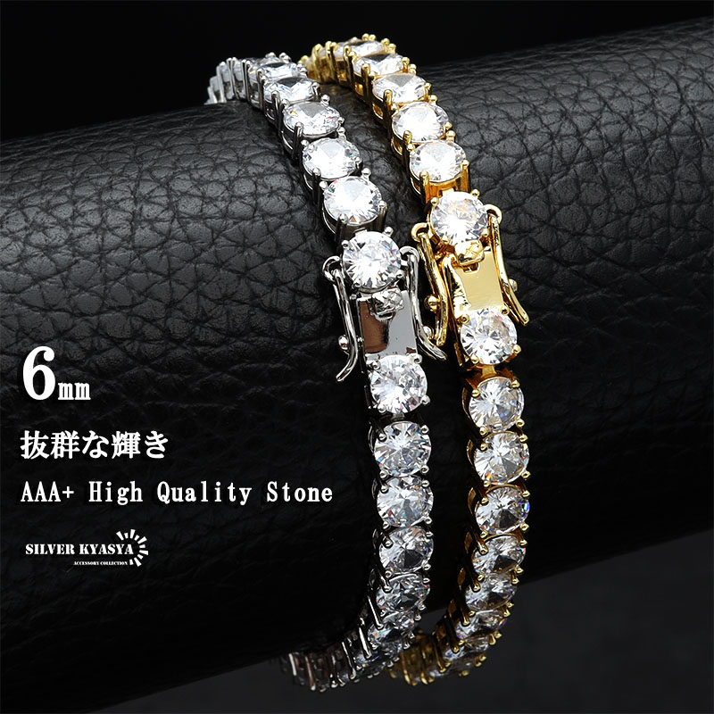 楽天市場】＼スーパーSALE 10%OFF 5,500円→4,950円 ／B系