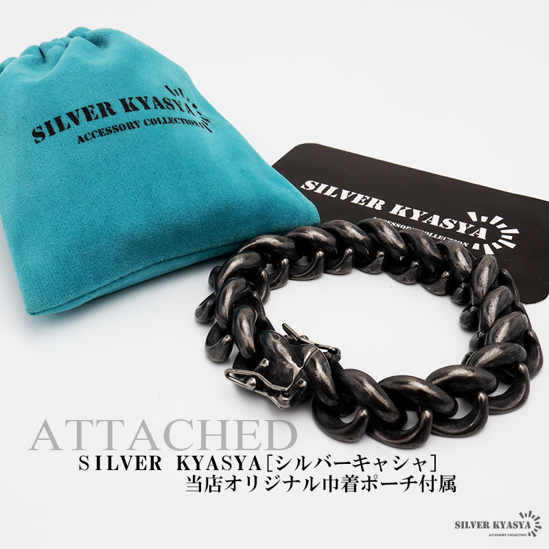 楽天市場】＼スーパーSALE 10%OFF 7,700円→6,930円 ／ブラック 重厚