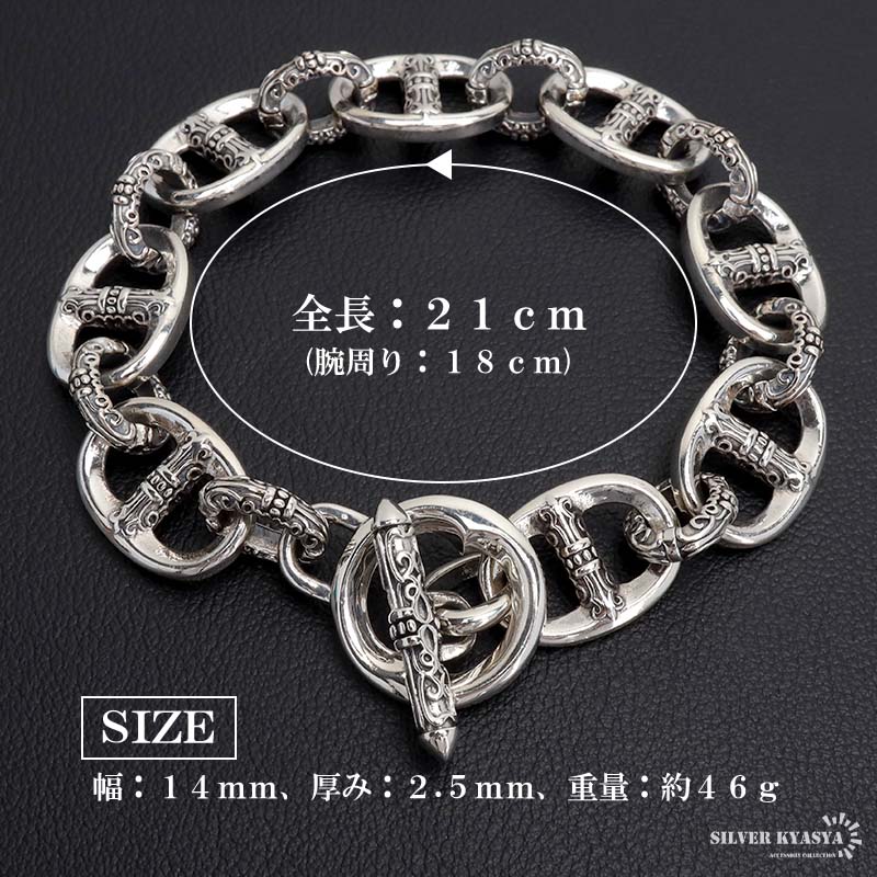 楽天市場】＼スーパーSALE 10%OFF 90,090円→81,081円 ／シルバー925