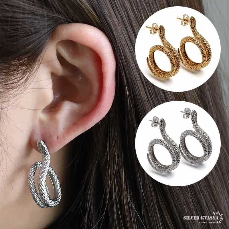 楽天市場】ステンレス スネークピアス スタッドピアス シルバーピアス