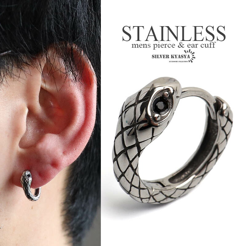 楽天市場】＼スーパーSALE 10%OFF 2,200円→1,980円 ／ステンレス製