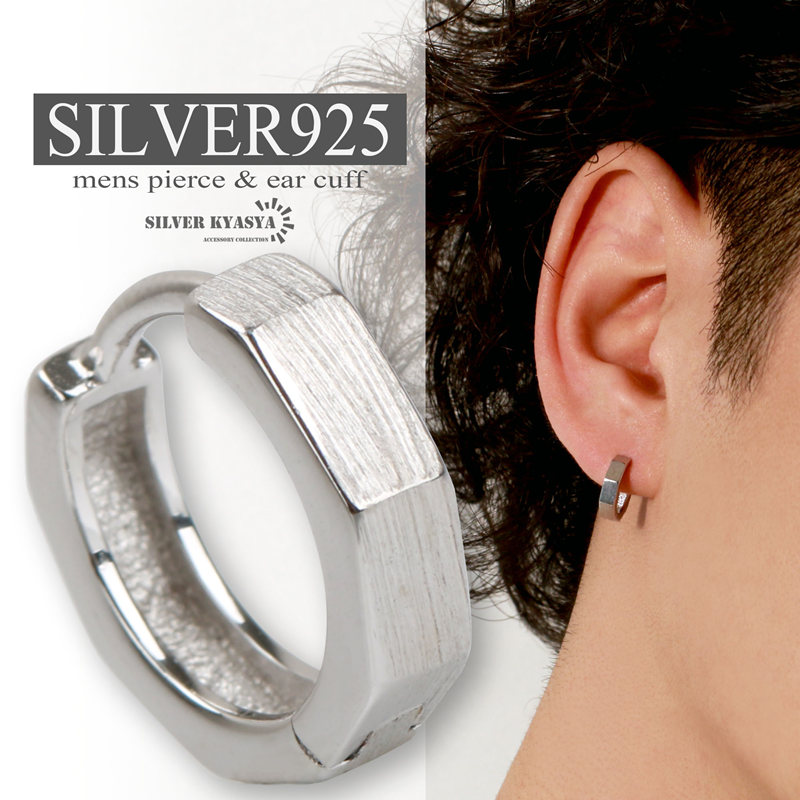 楽天市場】＼スーパーSALE 10%OFF 4,290円→3,861円 ／マットピアス