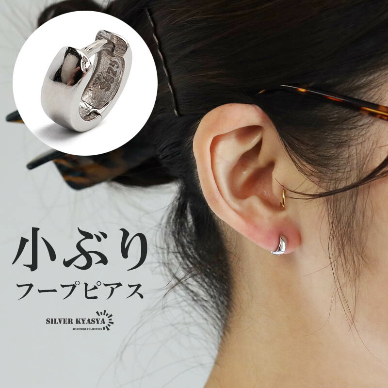 楽天市場】＼スーパーSALE 10%OFF 3,740円→3,366円 ／シルバー925