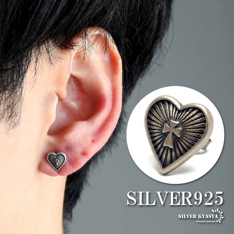 楽天市場】＼スーパーSALE 10%OFF 3,740円→3,366円 ／シルバー925