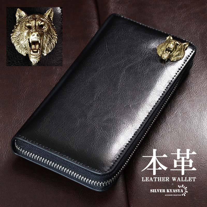 楽天市場】＼スーパーSALE 10%OFF 8,800円→7,920円 ／レザー