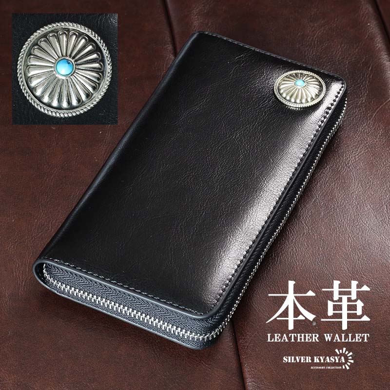 楽天市場】皇居財布 菊の紋章の通販