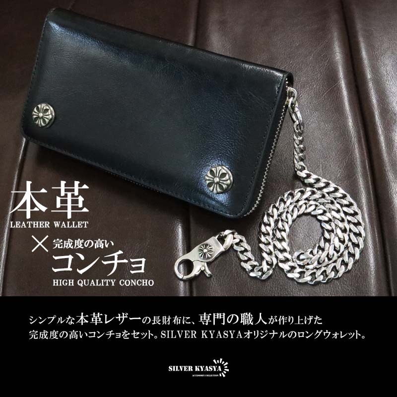 楽天市場】＼スーパーSALE 10%OFF 13,200円→11,880円 ／レザー