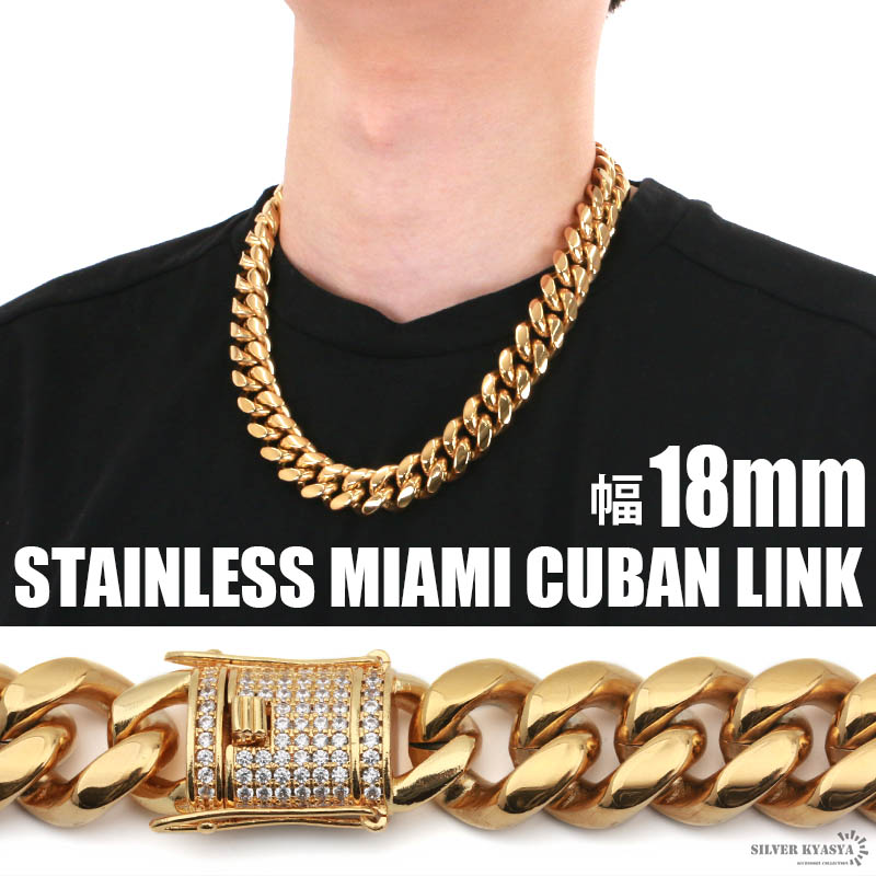 楽天市場】＼スーパーSALE 10%OFF 15,400円→13,860円 ／幅18mm