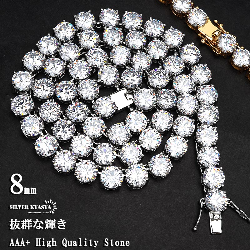 楽天市場】＼スーパーSALE 10%OFF 16,500円→14,850円 ／太め 8mm