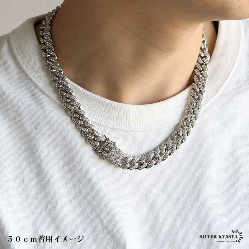 楽天市場】マイアミキューバンネックレス 喜平ネックレス メンズ