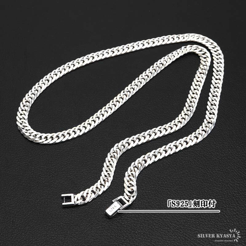 楽天市場】＼スーパーSALE 10%OFF／シルバー925 チェーンネックレス 6