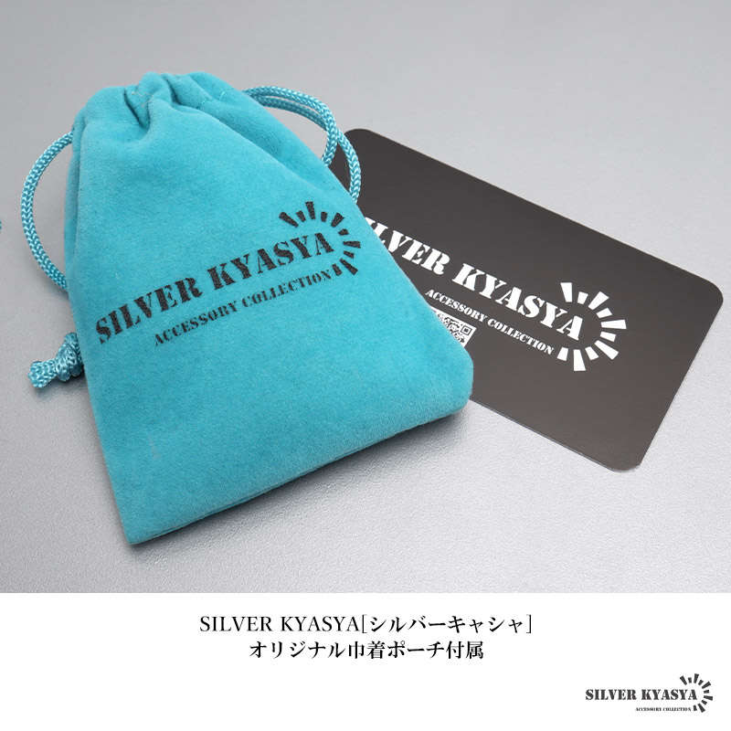 楽天市場】＼スーパーSALE 10%OFF 42,020円→37,818円 ／チェーン