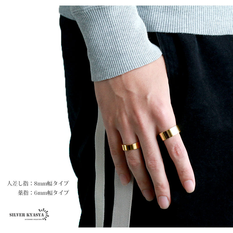 楽天市場】ゴールドリング シンプルリング ステンレスリング メンズ