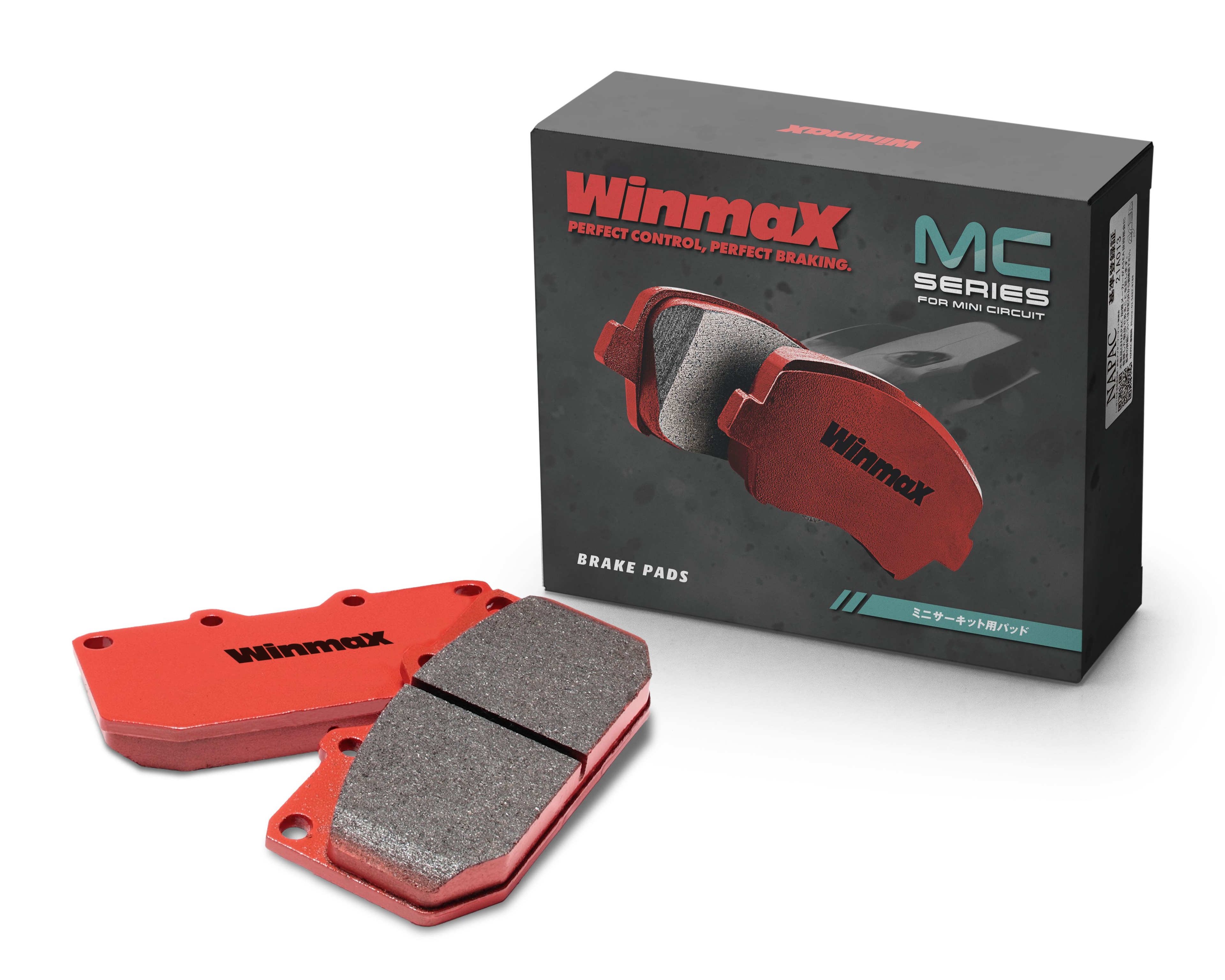 楽天市場】winmax arma ac2 brz フロントの通販