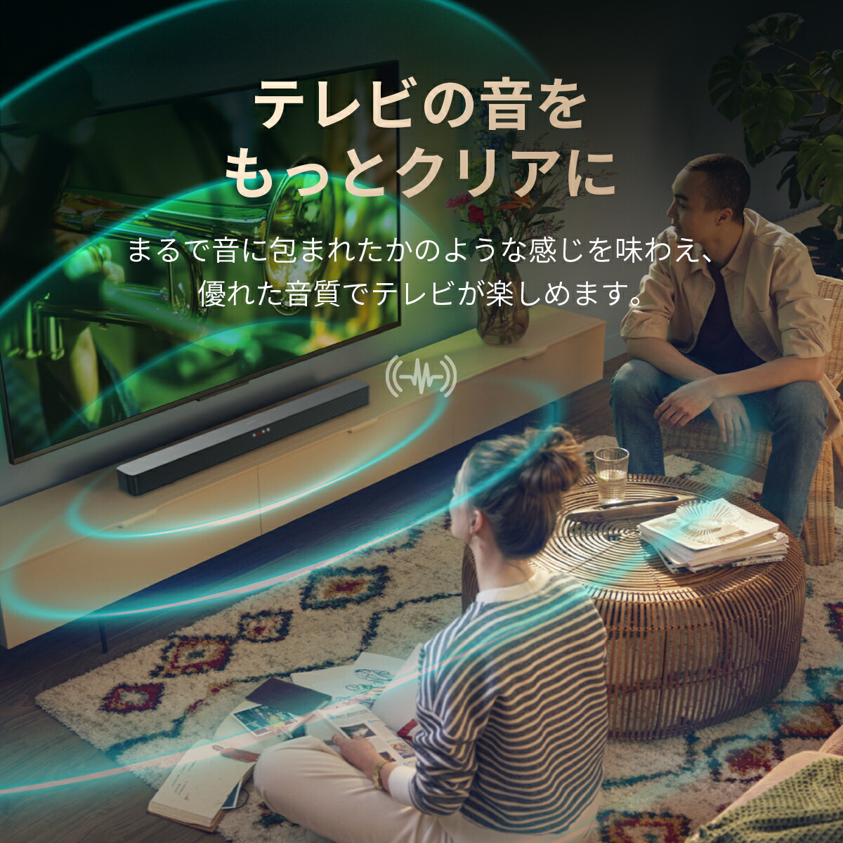 楽天市場】【半額☆先行販売】【VGP2026】フィリップス サウンドバー