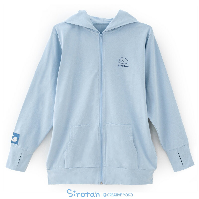 楽天市場】しろたん 指穴付ジップパーカー 水色 S/M/L/XLレディース