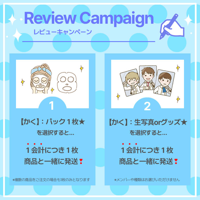 楽天市場】【選べる10枚】sudii 個包装 フェイスマスク[☆10種]【公式