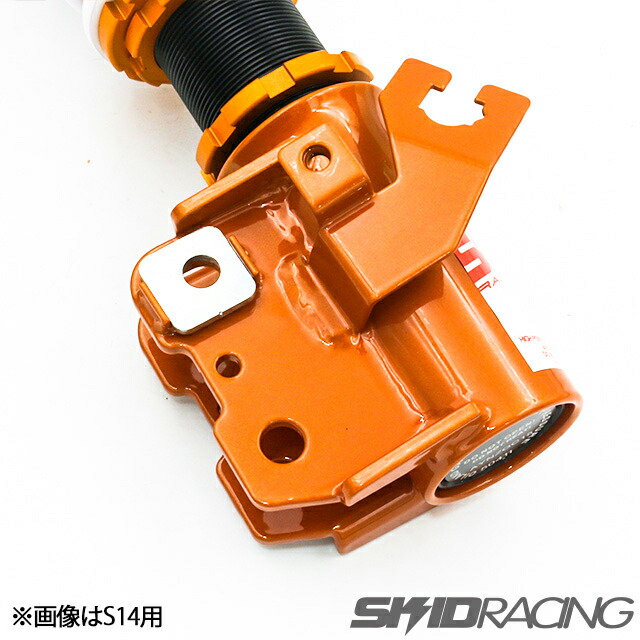 楽天市場】86 BRZ 車高調 1台分 全長調整式 減衰32段調整 ZN6 ZC6 ZN8