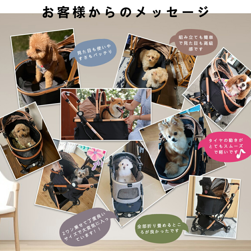 楽天市場】SKISOPGO 4輪ペットカート 分離型 対面式 ペットキャリー 犬