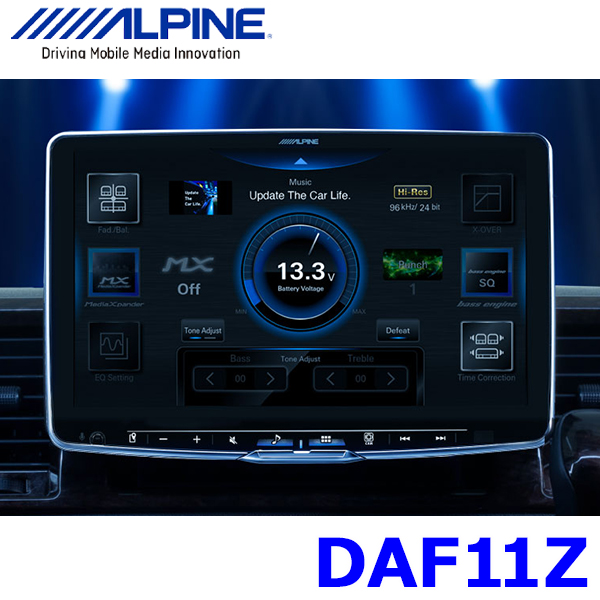 楽天市場】DAF11Z アルパイン 11型フローティング ビッグDA apple