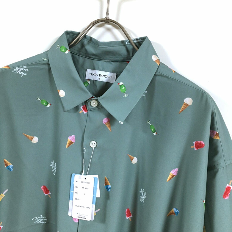 楽天市場】【 アウトレット 】 シルクタッチ アイスクリーム柄 ビッグ