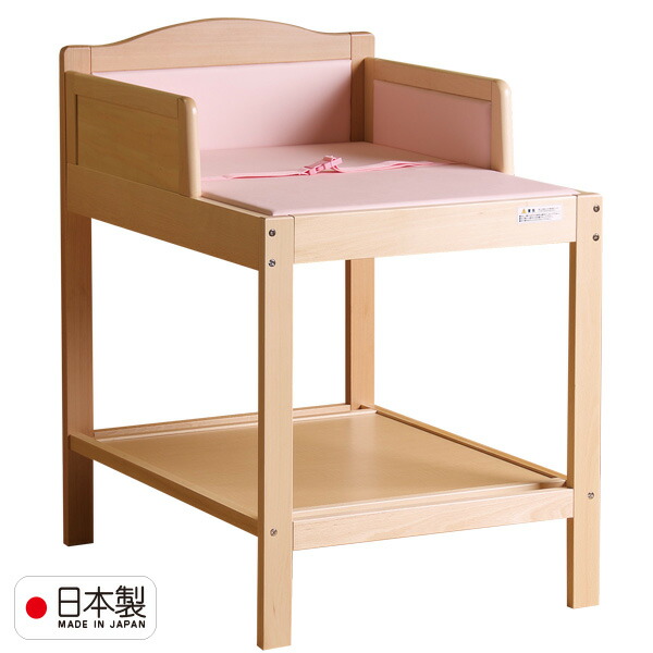 楽天市場】日本製 「おむつ替え台 P（ベルト付）」 おむつ交換台