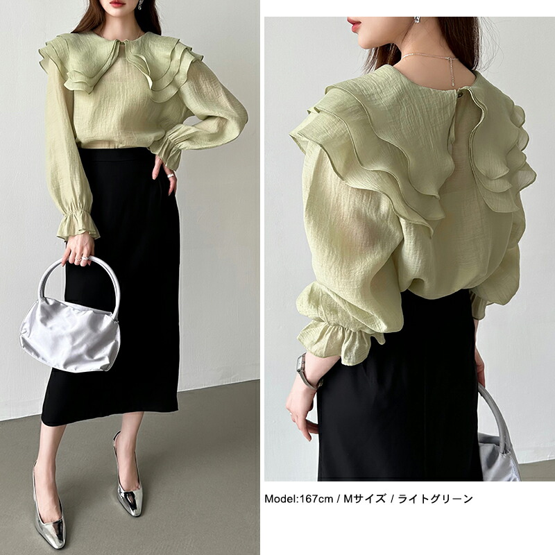 楽天市場】【3/5！クーポンで2,590円】 ブラウス レディース おしゃれ