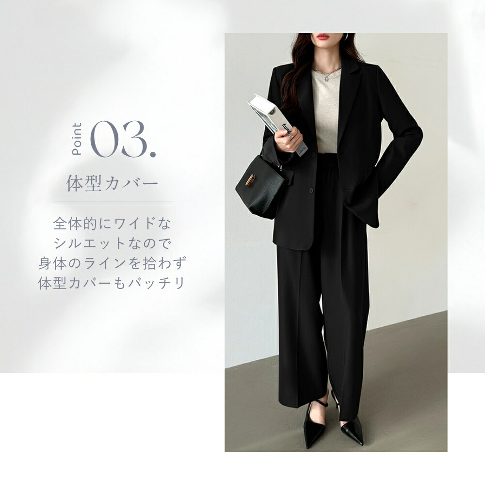 楽天市場】【3/7！クーポンで6,600円】 スーツ セットアップ