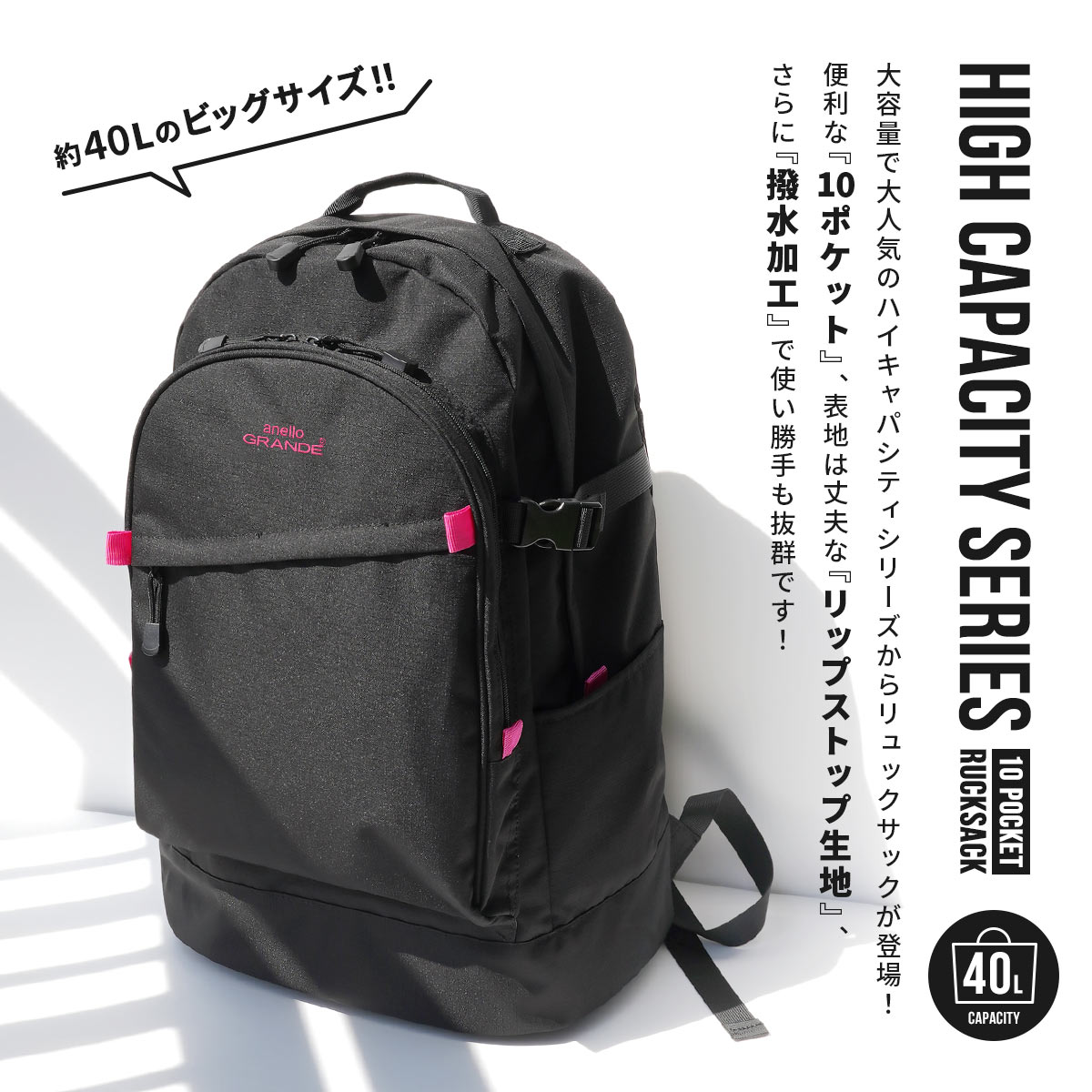 楽天市場】【まとめ割最大15％OFF】リュック リュックサック