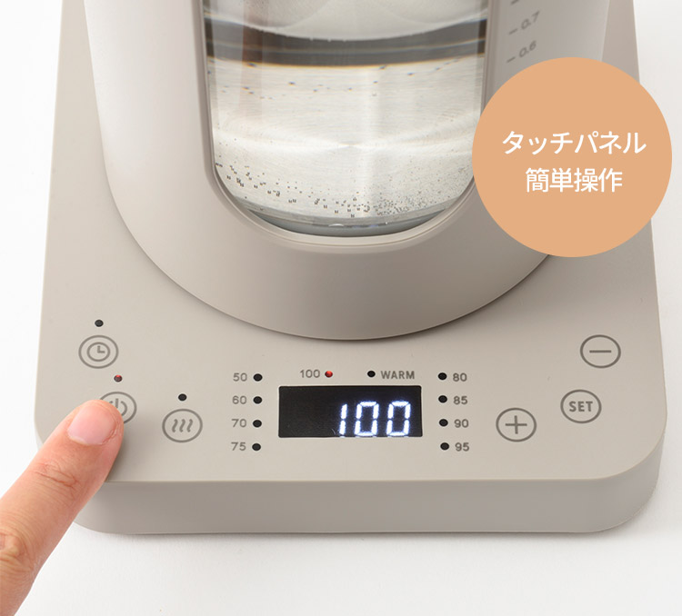 楽天市場】【500円OFFクーポン】BRUNO 温度調節マルチケトル BOE103