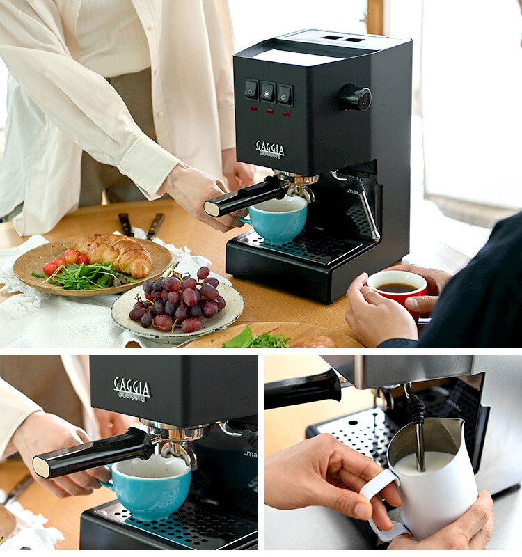楽天市場】【3/11 10:59迄限定☆2000円クーポン】GAGGIA クラシック