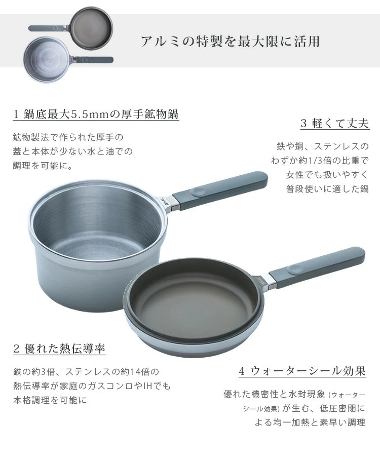 楽天市場】【3000円OFFクーポン】【特典付】HALムスイ 無水鍋 えあり