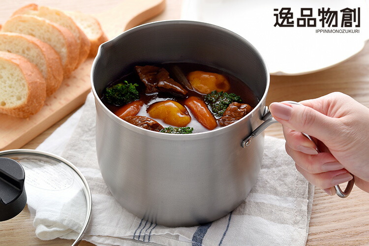 楽天市場】【特典付】逸品物創 ステンレスマルチポット 14cm A-77839