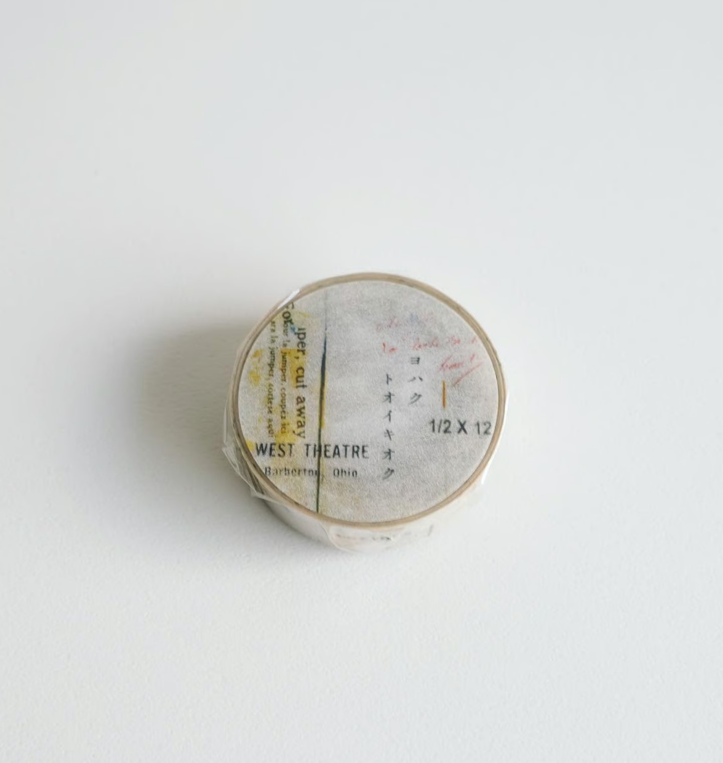 楽天市場】ヨハク マスキングテープ 15mm Y-138 トオイキオク