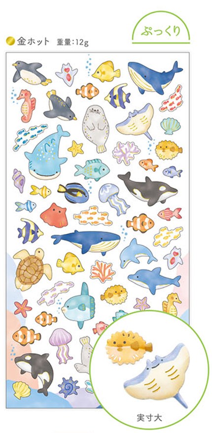 楽天市場】サマーセレクション シートシール summer selection seal